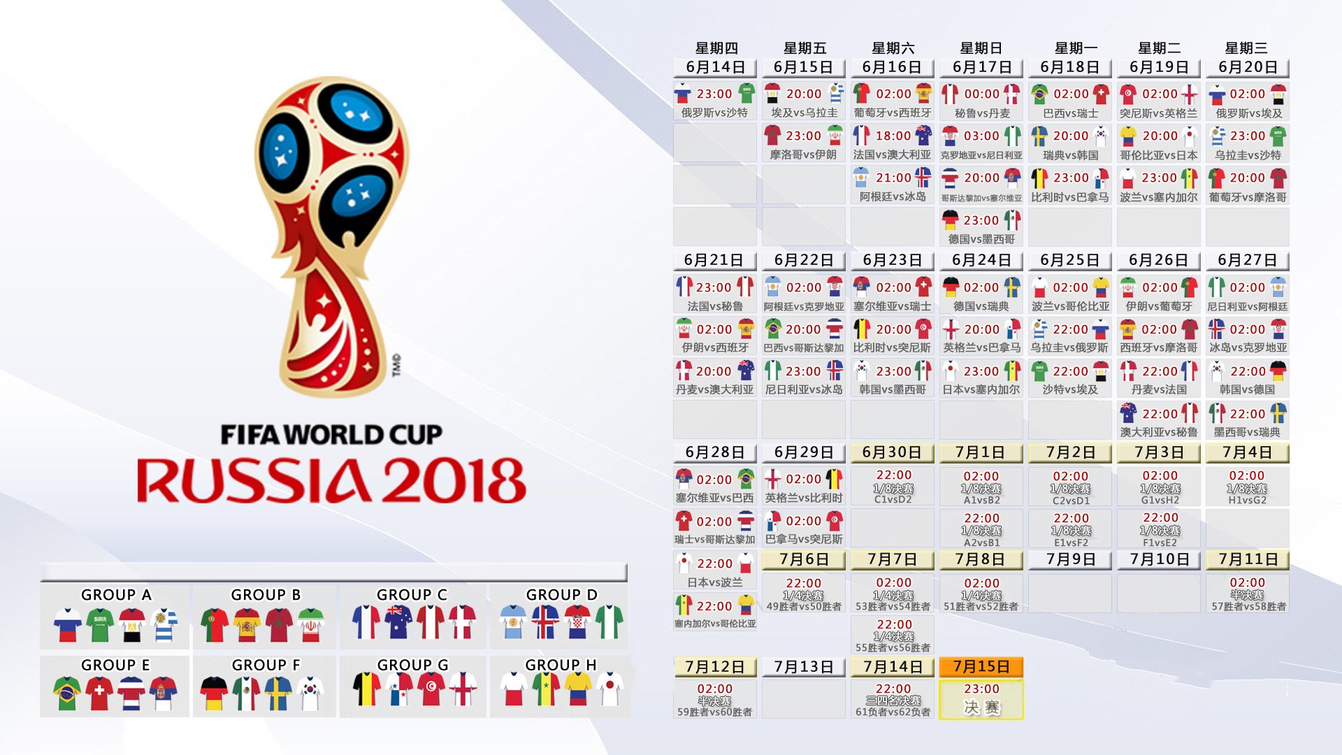 国家青少年训练营夏令营官方报名通道即将开放，2021全国青少年夏令营